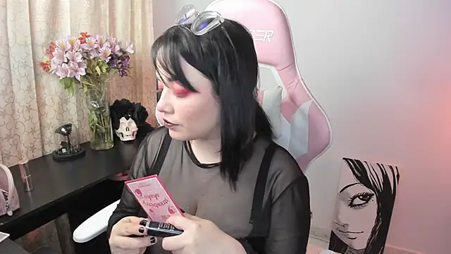 Snapshot of _hikaru_arimura chatting on December 2024 02:04:02 AM hikaru arimura online show from December 2024 02:04:02 AM