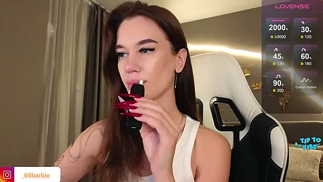 Snapshot of BBabyShark chatting on October 2025 02:29:01 AM BBabyShark online show from October 2025 02:29:01 AM