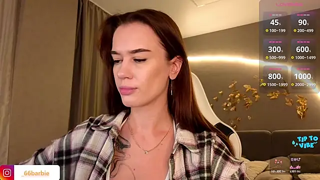 Snapshot of BBabyShark chatting on December 2025 02:20:01 AM BBabyShark online show from December 2025 02:20:01 AM