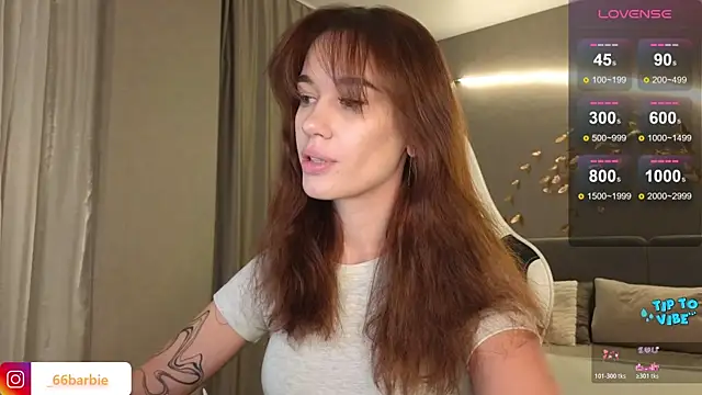 Snapshot of BBabyShark chatting on December 2025 09:25:01 AM BBabyShark online show from December 2025 09:25:01 AM