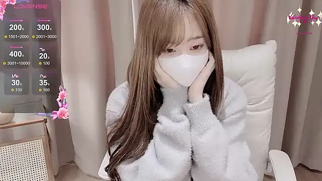 Yuuuuuly online show from December 2025 05:38:02 AM