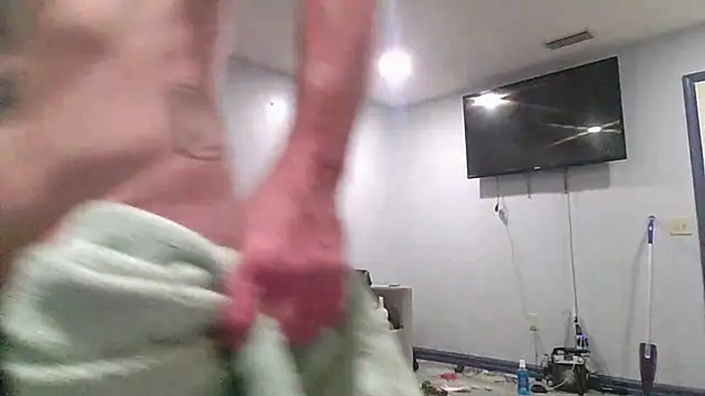 Snapshot of deepinnnnn chatting on March 2025 07:09:02 AM deepinnnnn online show from March 2025 07:09:02 AM