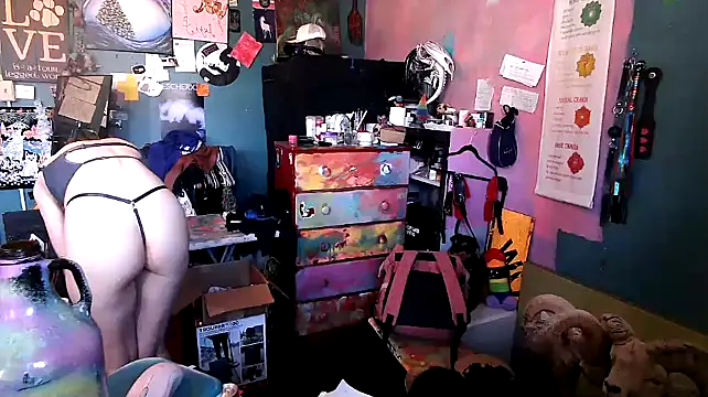 Snapshot of Esteem369 chatting on March 2025 06:47:02 PM Esteem369 online show from March 2025 06:47:02 PM