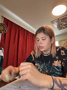 Snapshot of Esteem369 chatting on October 2025 06:28:02 PM Esteem369 online show from October 2025 06:28:02 PM