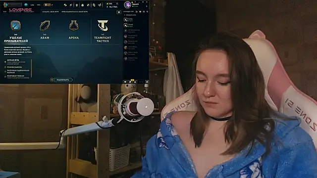MoonlishSiren online show from May 2026 08:50:02 PM
