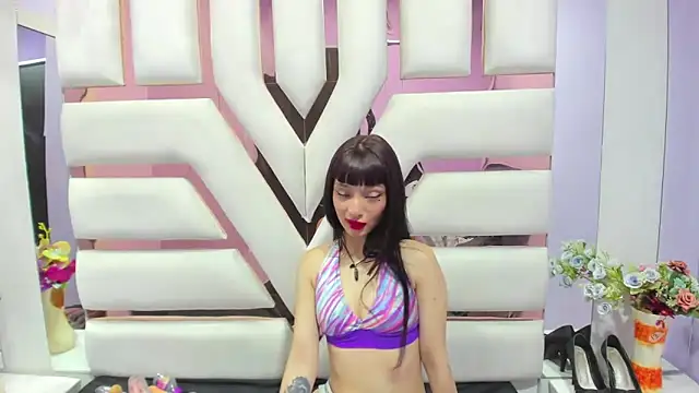 Aurora 18 online show from December 2024 02:44:01 PM