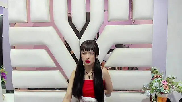 Aurora 18 online show from December 2024 08:51:01 PM