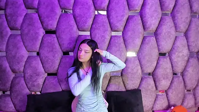 Aurora 18 online show from October 2025 02:25:02 PM