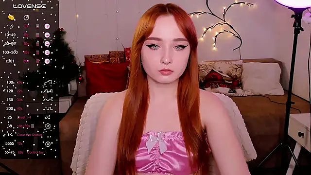 Emma Chery online show from December 2024 01:35:01 PM