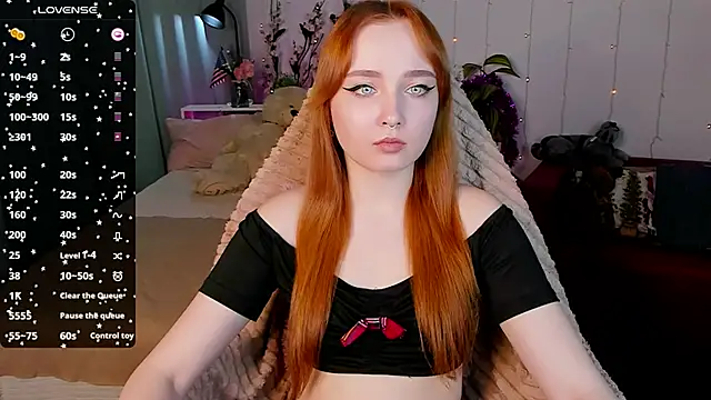 Emma Chery online show from January 2025 11:43:01 AM