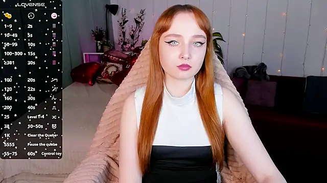 Emma Chery online show from February 2025 11:50:01 AM