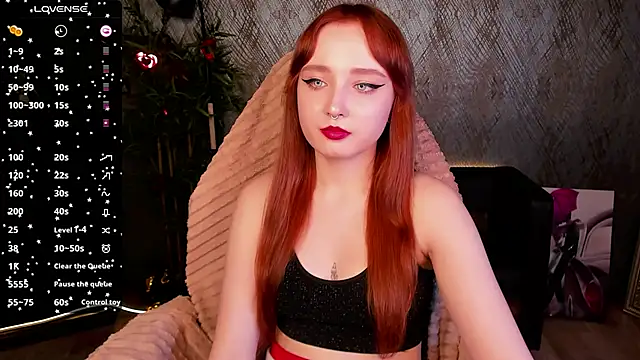 Emma Chery online show from February 2025 12:09:02 PM