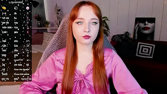 Emma Chery online show from March 2025 05:45:02 AM