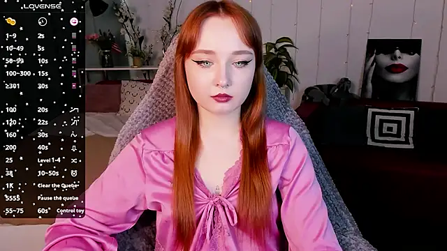 Emma Chery online show from March 2025 11:53:02 AM