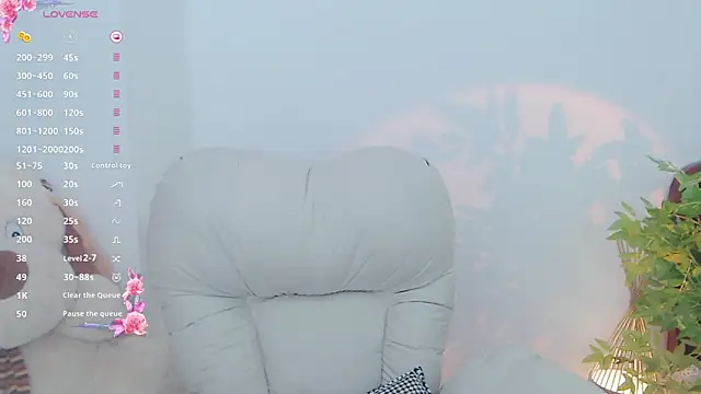 LingZe 1638 online show from December 2024 09:59:02 PM