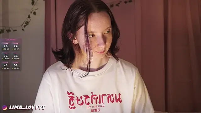 Snapshot of LimaLexxx chatting on November 2025 05:39:01 PM LimaLexxx online show from November 2025 05:39:01 PM