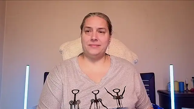 Snapshot of Niter chatting on December 2025 07:54:02 PM Niter online show from December 2025 07:54:02 PM