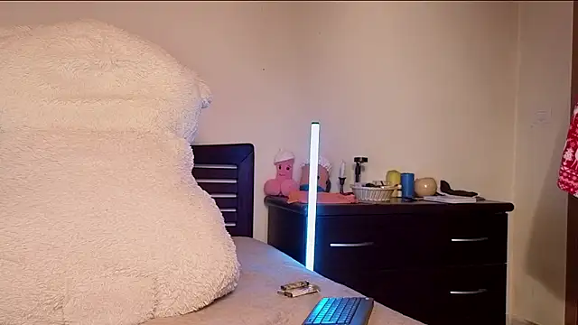 Snapshot of Niter chatting on January 2026 04:04:01 AM Niter online show from January 2026 04:04:01 AM