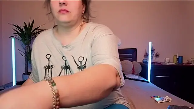 Snapshot of Niter chatting on February 2026 06:28:01 AM Niter online show from February 2026 06:28:01 AM