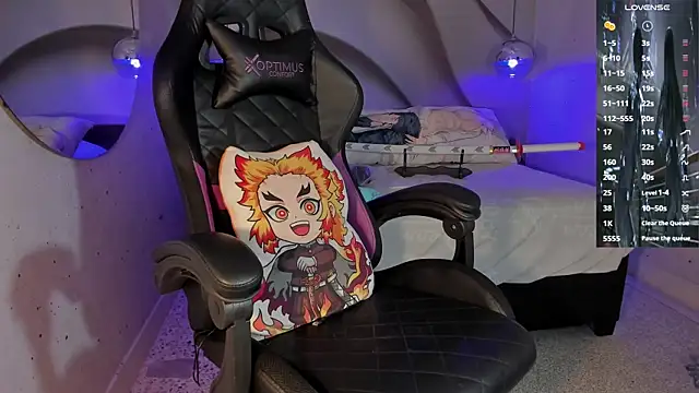 IamNayuta online show from March 2025 08:23:02 PM