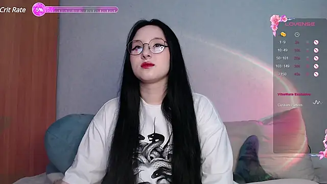 Snapshot of rageins chatting on December 2024 04:20:02 AM rageins online show from December 2024 04:20:02 AM