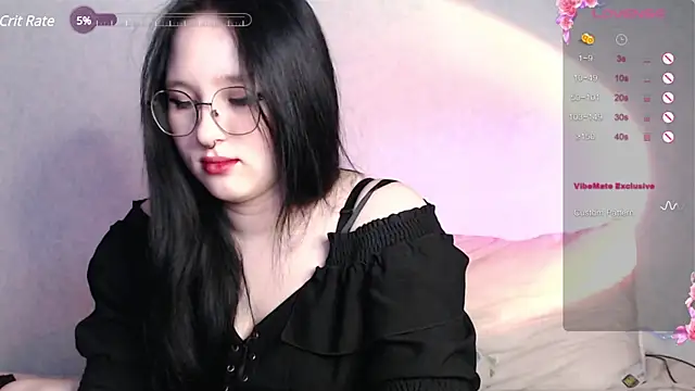 Snapshot of rageins chatting on December 2024 06:58:01 AM rageins online show from December 2024 06:58:01 AM