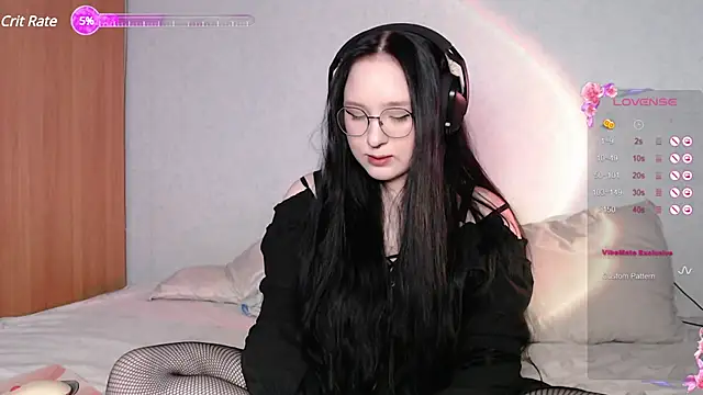 Snapshot of rageins chatting on February 2025 04:57:01 AM rageins online show from February 2025 04:57:01 AM