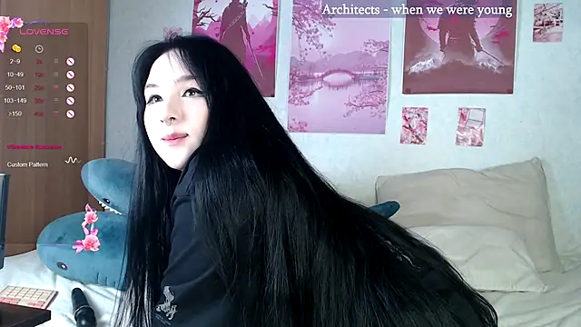 Snapshot of rageins chatting on October 2025 05:59:02 AM rageins online show from October 2025 05:59:02 AM