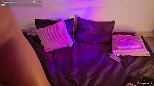 Atenea Makri online show from February 2025 01:46:02 AM