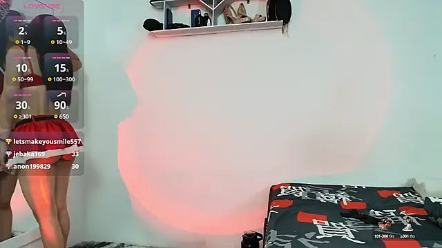 Snapshot of HotCouple_697 chatting on December 2024 04:19:02 AM HotCouple 697 online show from December 2024 04:19:02 AM