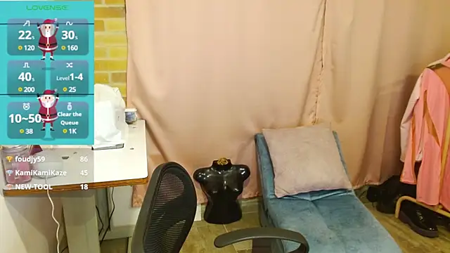 Snapshot of emitaa17228o chatting on December 2024 04:00:02 AM emitaa17228o online show from December 2024 04:00:02 AM