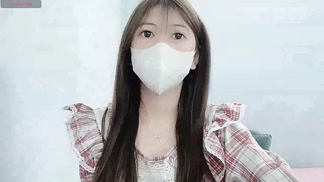 tanhxiu online show from December 2024 02:08:02 PM