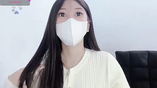 Snapshot of tanhxiu chatting on November 2025 03:56:02 PM tanhxiu online show from November 2025 03:56:02 PM