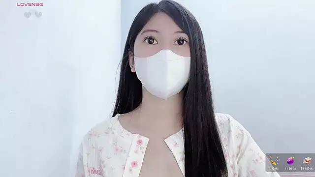 Snapshot of tanhxiu chatting on November 2025 01:51:01 PM tanhxiu online show from November 2025 01:51:01 PM