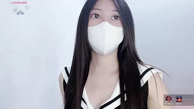 Snapshot of tanhxiu chatting on December 2025 03:17:02 PM tanhxiu online show from December 2025 03:17:02 PM