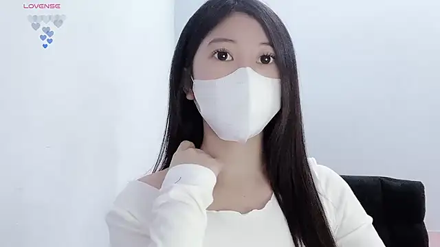 Snapshot of tanhxiu chatting on December 2025 02:46:02 PM tanhxiu online show from December 2025 02:46:02 PM