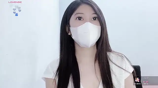 Snapshot of tanhxiu chatting on January 2026 11:15:02 AM tanhxiu online show from January 2026 11:15:02 AM