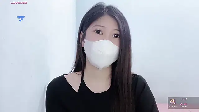 Snapshot of tanhxiu chatting on February 2026 10:36:02 AM tanhxiu online show from February 2026 10:36:02 AM