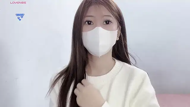 Snapshot of tanhxiu chatting on February 2026 10:44:02 AM tanhxiu online show from February 2026 10:44:02 AM