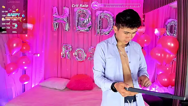 noah and rose online show from April 2026 07:18:02 PM