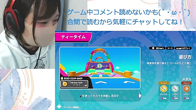 MEI--55 online show from December 2024 09:13:02 AM