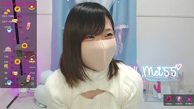 MEI--55 online show from March 2025 03:20:01 AM