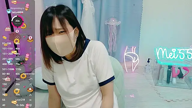 MEI--55 online show from November 2025 01:11:01 AM