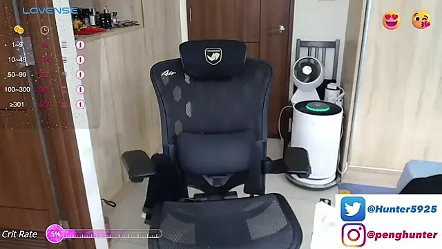 Snapshot of Hunter-peng chatting on February 2025 05:44:01 PM Hunter-peng online show from February 2025 05:44:01 PM