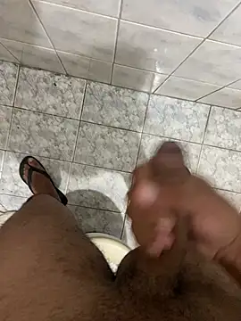 Snapshot of gomespauz chatting on December 2024 12:50:01 AM gomespauz online show from December 2024 12:50:01 AM