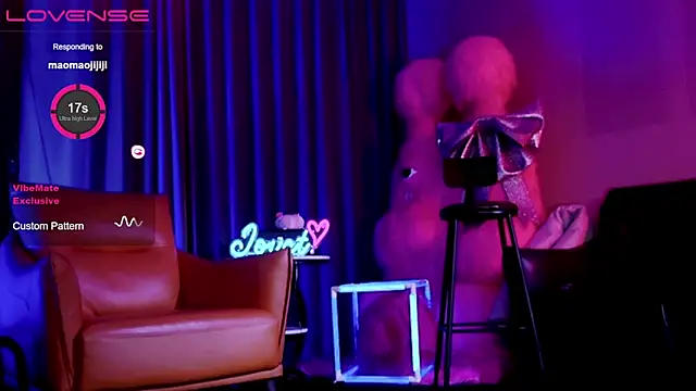 Snapshot of JoooJo_ chatting on March 2025 04:25:01 PM JoooJo online show from March 2025 04:25:01 PM