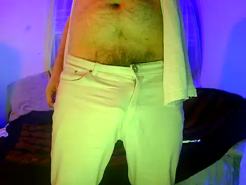 Snapshot of BushBator chatting on December 2024 08:22:01 AM BushBator online show from December 2024 08:22:01 AM