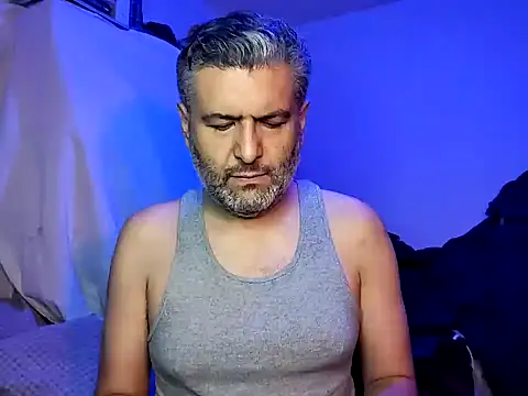 Snapshot of BushBator chatting on January 2025 08:09:01 AM BushBator online show from January 2025 08:09:01 AM