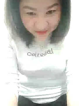 Rose DiDi online show from February 2025 03:10:02 PM