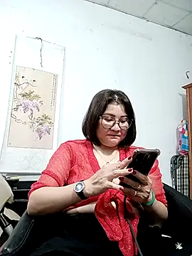 Rose DiDi online show from May 2026 04:48:01 PM